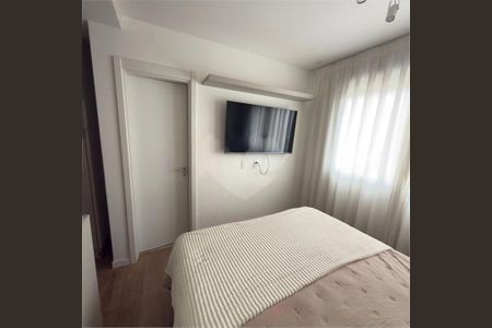 Apartamento à venda com 3 quartos, 108m² em Jardim Caravelas, São Paulo