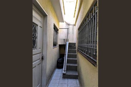 Casa à venda com 3 quartos, 125m² em Vila Nova, São Paulo