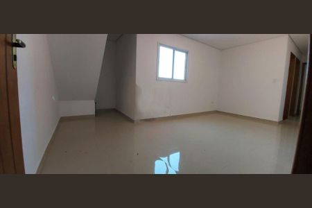 Apartamento à venda com 2 quartos, 100m² em Parque Capuava, Santo André