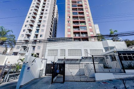 Fachada com Plaquinha de apartamento à venda com 2 quartos, 57m² em Vila Esperança, São Paulo