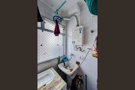 Área de Serviço de apartamento à venda com 2 quartos, 57m² em Vila Esperança, São Paulo