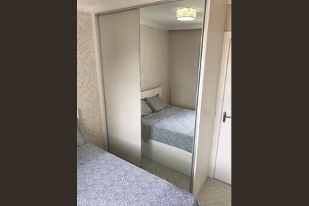 Apartamento à venda com 2 quartos, 50m² em Parque Savoi City, São Paulo
