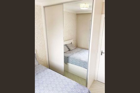 Apartamento à venda com 2 quartos, 50m² em Parque Savoi City, São Paulo