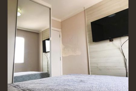 Apartamento à venda com 2 quartos, 50m² em Parque Savoi City, São Paulo