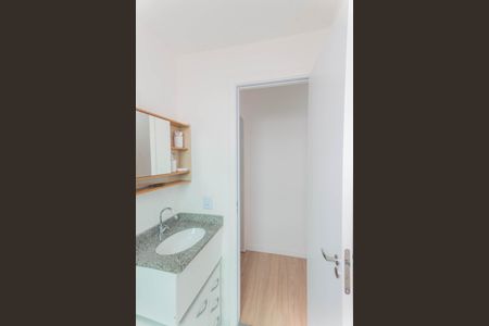 Banheiro de apartamento para alugar com 2 quartos, 43m² em Jardim Ibirapuera, Campinas