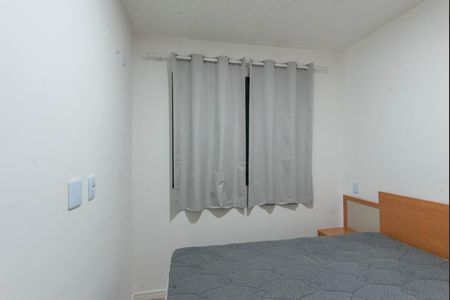Quarto 1 de apartamento para alugar com 2 quartos, 43m² em Jardim Ibirapuera, Campinas