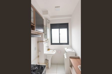 Área de Serviço de apartamento para alugar com 2 quartos, 43m² em Jardim Ibirapuera, Campinas