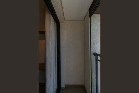 Varanda da Sala de apartamento para alugar com 1 quarto, 45m² em Ipiranga, São Paulo
