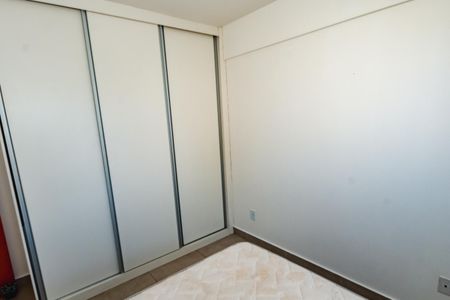 Quarto  de apartamento para alugar com 1 quarto, 40m² em Ouro Preto, Belo Horizonte