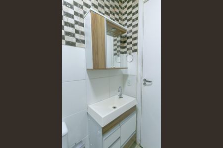 Apartamento à venda com 2 quartos, 46m² em Santa Amelia, Belo Horizonte