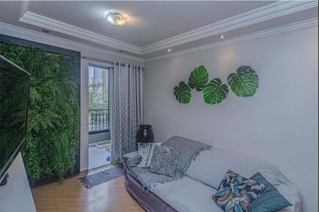 Apartamento para alugar com 2 quartos, 50m² em São João Climaco, São Paulo