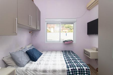 Casa para alugar com 65m², 2 quartos e 1 vaga Casa para alugar com 65m², 2 quartos e 1 vagaQuarto 1