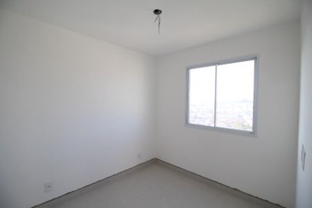 Apartamento para alugar com 43m², 2 quartos e 1 vaga Apartamento para alugar com 43m², 2 quartos e 1 vagaQuarto 1