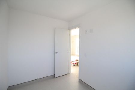 Apartamento para alugar com 43m², 2 quartos e 1 vaga Apartamento para alugar com 43m², 2 quartos e 1 vagaQuarto 1