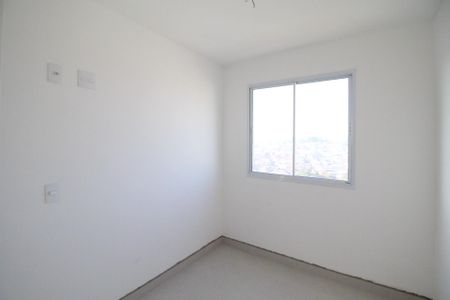 Apartamento para alugar com 43m², 2 quartos e 1 vaga Apartamento para alugar com 43m², 2 quartos e 1 vagaQuarto 1