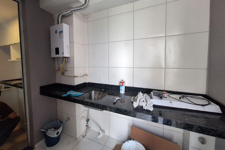 Área de Serviço de apartamento para alugar com 2 quartos, 42m² em Jardim, Santo André