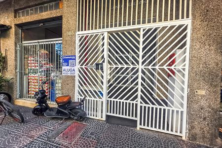 Fachada de kitnet/studio à venda com 1 quarto, 28m² em Liberdade, São Paulo
