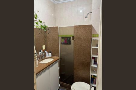 Apartamento à venda com 52m², 2 quartos e 1 vaga Apartamento à venda com 52m², 2 quartos e 1 vagaBanheiro