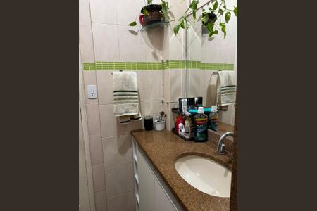 Apartamento à venda com 52m², 2 quartos e 1 vaga Apartamento à venda com 52m², 2 quartos e 1 vagaBanheiro