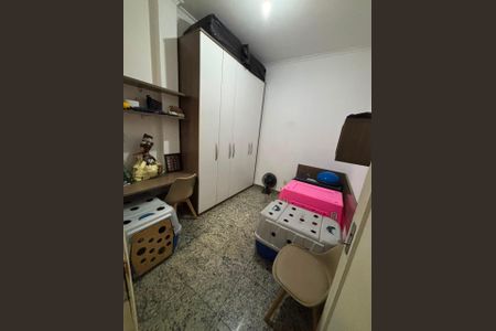 Apartamento à venda com 52m², 2 quartos e 1 vaga Apartamento à venda com 52m², 2 quartos e 1 vagaQuarto