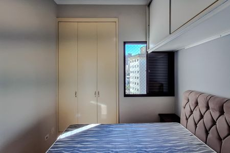 Suíte de apartamento para alugar com 1 quarto, 39m² em Vila Mariana, São Paulo