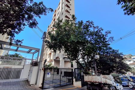 Fachada - Plaquinha de apartamento para alugar com 1 quarto, 39m² em Vila Mariana, São Paulo
