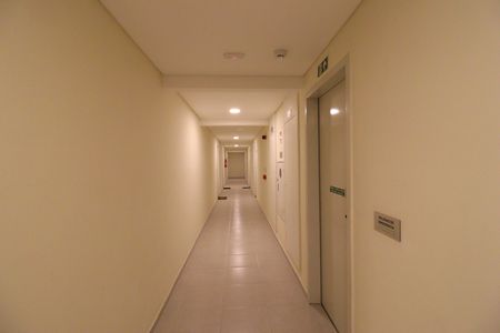 Apartamento para alugar com 49m², 2 quartos e 1 vagaEntrada