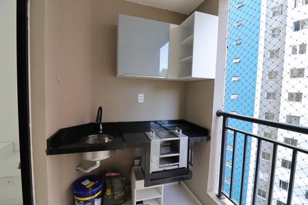 Apartamento para alugar com 49m², 2 quartos e 1 vagaVaranda gourmet