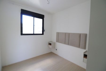 Apartamento para alugar com 49m², 2 quartos e 1 vagaQuarto Suíte