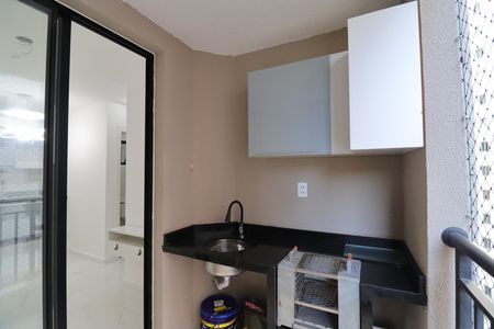 Apartamento para alugar com 49m², 2 quartos e 1 vagaVaranda gourmet
