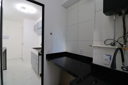Apartamento para alugar com 49m², 2 quartos e 1 vagaÁrea de Serviço