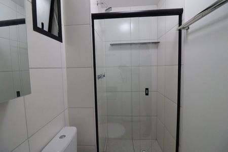Apartamento para alugar com 49m², 2 quartos e 1 vagaBanheiro