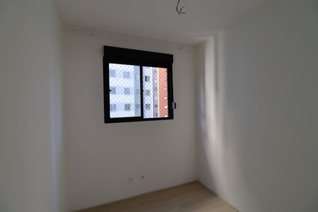 Apartamento para alugar com 49m², 2 quartos e 1 vagaQuarto