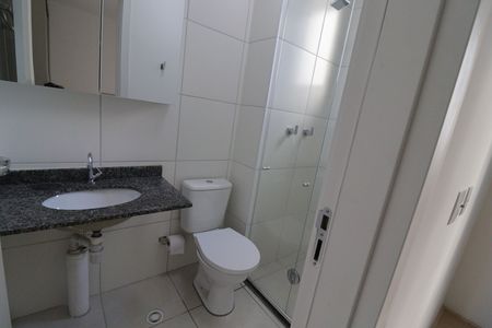 Apartamento para alugar com 49m², 2 quartos e 1 vagaBanheiro da Suíte