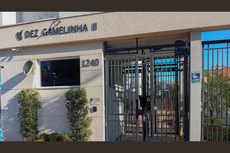 Entrada de apartamento para alugar com 2 quartos, 44m² em Jardim Brasilia, São Paulo