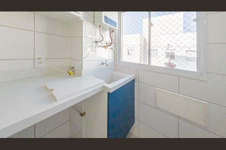Área de Serviço/Cozinha de apartamento para alugar com 2 quartos, 44m² em Jardim Brasilia, São Paulo