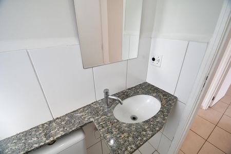 Banheiro de apartamento para alugar com 2 quartos, 50m² em Vila Industrial (campinas), Campinas
