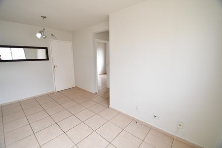 Sala de apartamento para alugar com 2 quartos, 50m² em Vila Industrial (campinas), Campinas