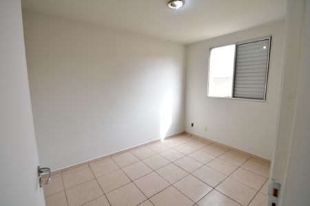 Quarto 1 de apartamento para alugar com 2 quartos, 50m² em Vila Industrial (campinas), Campinas