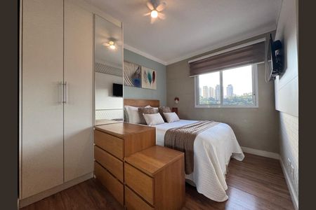 Apartamento à venda com 109m², 3 quartos e 2 vagas Apartamento à venda com 109m², 3 quartos e 2 vagasQuarto