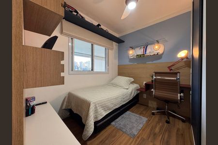 Apartamento à venda com 109m², 3 quartos e 2 vagas Apartamento à venda com 109m², 3 quartos e 2 vagasQuarto