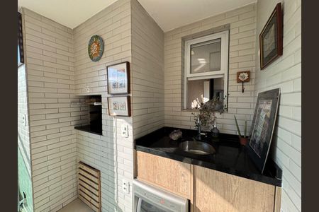 Apartamento à venda com 109m², 3 quartos e 2 vagas Apartamento à venda com 109m², 3 quartos e 2 vagasVaranda