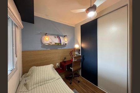 Apartamento à venda com 109m², 3 quartos e 2 vagas Apartamento à venda com 109m², 3 quartos e 2 vagasQuarto