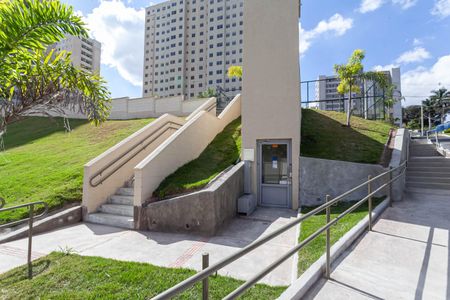 Apartamento para alugar com 55m², 2 quartos e 1 vaga Apartamento para alugar com 55m², 2 quartos e 1 vagaEntrada