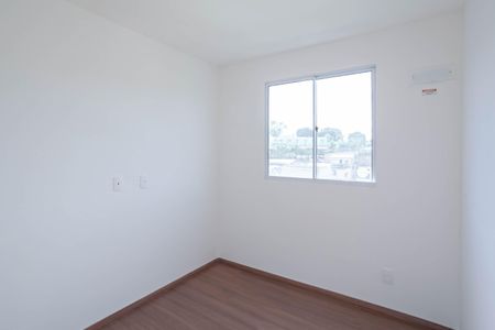 Apartamento para alugar com 55m², 2 quartos e 1 vaga Apartamento para alugar com 55m², 2 quartos e 1 vagaQuarto 2