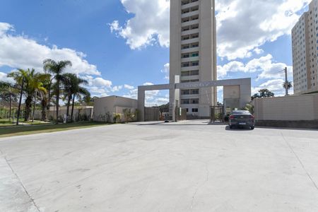Apartamento para alugar com 55m², 2 quartos e 1 vaga Apartamento para alugar com 55m², 2 quartos e 1 vagaFachada do condomínio