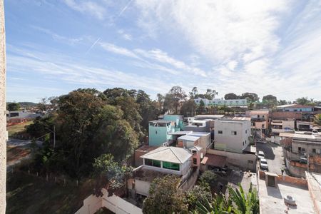 Apartamento para alugar com 55m², 2 quartos e 1 vaga Apartamento para alugar com 55m², 2 quartos e 1 vagaQuarto 2 - Vista