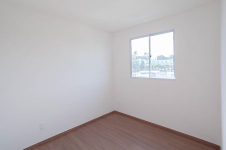 Apartamento para alugar com 55m², 2 quartos e 1 vaga Apartamento para alugar com 55m², 2 quartos e 1 vagaQuarto 1