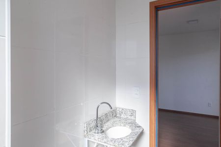 Apartamento para alugar com 55m², 2 quartos e 1 vaga Apartamento para alugar com 55m², 2 quartos e 1 vagaBanheiro social