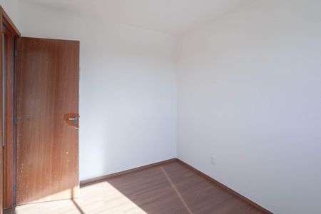 Apartamento para alugar com 55m², 2 quartos e 1 vaga Apartamento para alugar com 55m², 2 quartos e 1 vagaQuarto 1